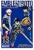 ドラゴンクエスト列伝 ロトの紋章 完全版 13