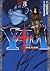 Y ten M (Wai ten M) - Yagyu Ninja Art to (8) (Young Magazine Comics) (2007) ISBN: 406361591X [Japanese Import]