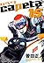 capeta (Capeta) 15 (KC Deluxe) (2007) ISBN: 4063723925 [Japanese Import]