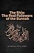 The Shia by Muhammad al-Tijani al-Samawi