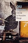 Cité de la poussi...