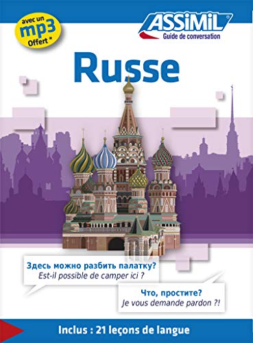 Guide de conversation russe - Russian conversation guide for French speakers (Russian Edition)