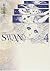SWAN Vol.4 [Deluxe Edition] (In Japanese)
