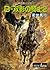 Knight 2 of D over twin shadow (18-16 sonorama selection vampire hunter 10 Ki Asahi Bunko) (2008) ISBN: 4022655151 [Japanese Import]