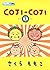 COJI-COJI 1 (ribbon mascot ...