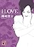 I LOVE (Kodansha Bunko) (20...