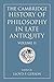The Cambridge History of Philosophy in Late Antiquity (Volume 2)