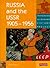 Heinemann Secondary History Project: Russia and the USSR 1905-1956 - Student Book (Heinemann Secondary History Project)