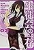 2 discretion of student council (Kadokawa Comics Dragon Jr. 143-2) (2009) ISBN: 4047126314 [Japanese Import]