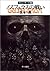 ノスフェラスの戦い―グイン・サーガ(3) (ハヤカワ文庫JA)