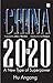China In 2020