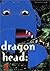 ドラゴンヘッド 5 [Dragon Head 5]