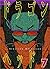ドラゴンヘッド 7 [Dragon Head 7]