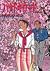 Hanadokiro - de (2) (Mornin...