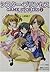 シスター・プリンセスGAME STORIES〈2〉