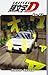 Initial D 27