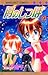Tail 9 month (Margaret Comics (3895)) (2005) ISBN: 4088478959 [Japanese Import]