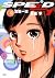 Speed ??1 (Young Sunday Comics) (2006) ISBN by 金城一紀