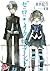 Zero Ik stained (Shueisha S...