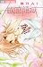 Sensitive area (Flower Comi...