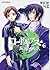 Volume 6 Code Geass: Lelouch of the Rebellion (Asuka Comics DX) (2009) ISBN: 4048543121 [Japanese Import]