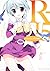 Hello, R-15, my first love (Kadokawa Sneaker Bunko) (2009) ISBN: 4044747024 [Japanese Import]