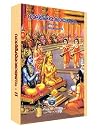 Srimad Valmiki Ra...