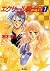 Ekusaru Knights 1 New World...