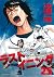 ラストイニング 25 [Last Inning 25]