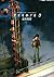 Aoihonoo 7 (Shonen Sunday C...