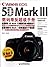 Handbook of Canon EOS 5D Ma...