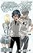 保健室の死神 9 [Hokenshitsu no Shinigami 9]