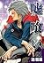 Usogui Vol.21 ( Young Jump Comics )