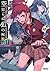 Liberated areas 2 rainbow knowing sky (Gagaga Novel) (2013) ISBN: 4094513949 [Japanese Import]