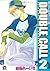 Double call 2 (GUSH COMICS) (2004) ISBN: 4877243739 [Japanese Import]