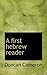 A First Hebrew Reader
