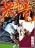 Dragon 7-defunct (modern Ma...