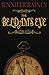 The Beldam's Eye