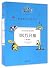 Millions of Cats (Phonetic Edition, 12 Volumes) (Asteroid Pic... by Wanda Hazel Gag Millions of Cats (Phonetic Edition, 12 Volumes) (Asteroid Pic... by Wanda Hazel Gag
