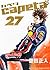 capeta (27) (Kodansha Comics Deluxe) (2012) ISBN: 4063761959 [Japanese Import]