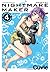 NIGHTMARE MAKER 4 (ヤングチャンピオン烈コミックス)