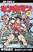 Kinnikuman 33 (Jump Comics)...