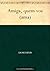 Amiga, quem vos (ama)