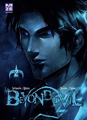 Beyond Evil T02 (Paperback)
