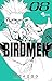 BIRDMEN 8 (少年サンデーコミックス)