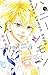 ハニーレモンソーダ 2 [Honey Lemon So...
