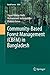 Community-Based Forest Management (CBFM) in Bangladesh (World Forests, 22)
