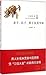 大家小书:老子、孔子、墨子及其学派
