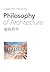Philosophy of Architecture