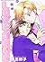 Love ~ drug (Daito Comics) ...